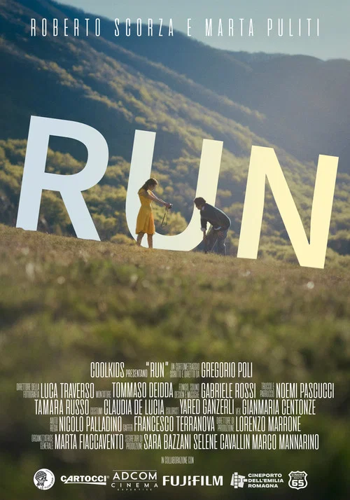 RUN постер