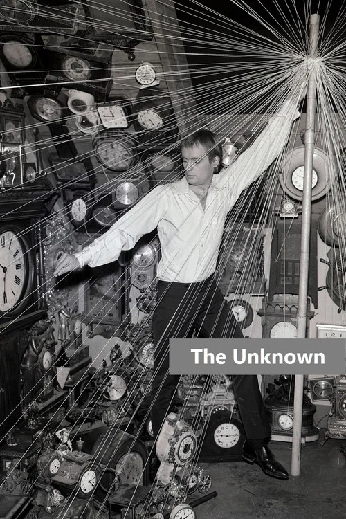 The Unknown постер