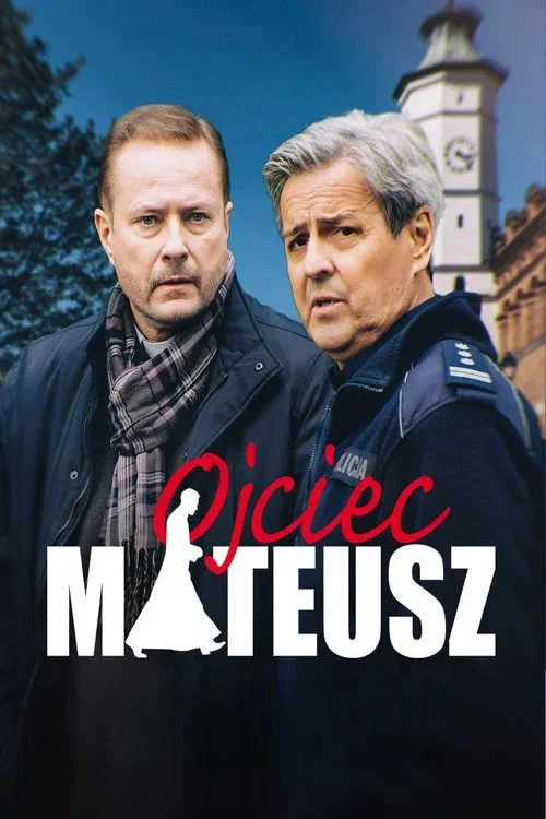 Ojciec Mateusz постер