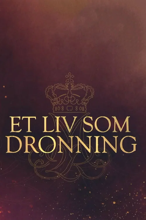 Et liv som dronning постер