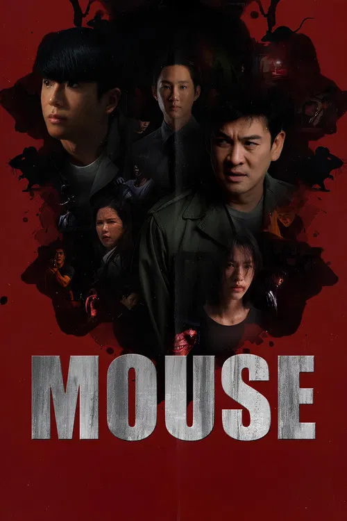 Mouse постер