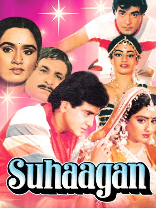 Suhaagan постер