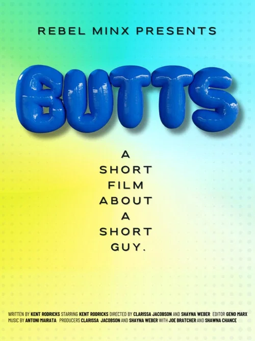 Butts постер