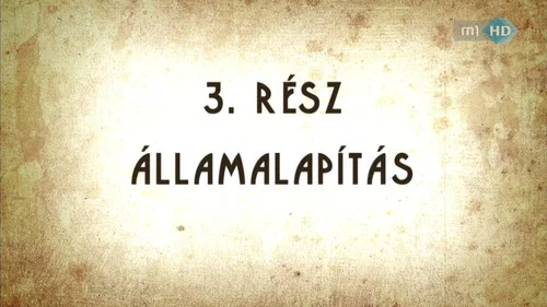 Эпизод 3