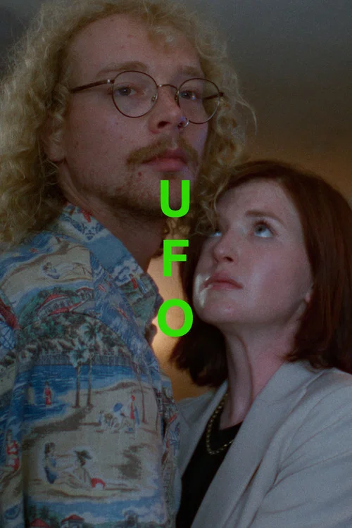 UFO постер