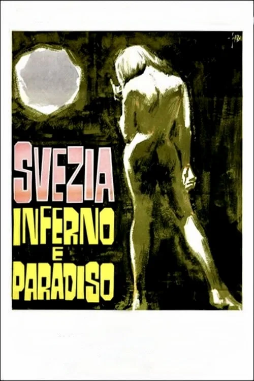 Svezia, inferno e paradiso постер