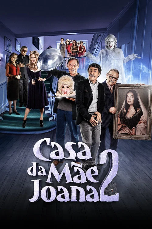 Casa da Mãe Joana 2 постер