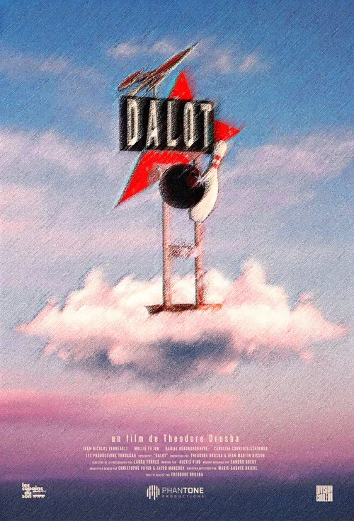 Dalot постер