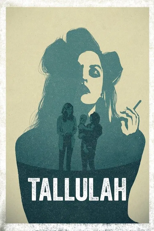 Таллула постер