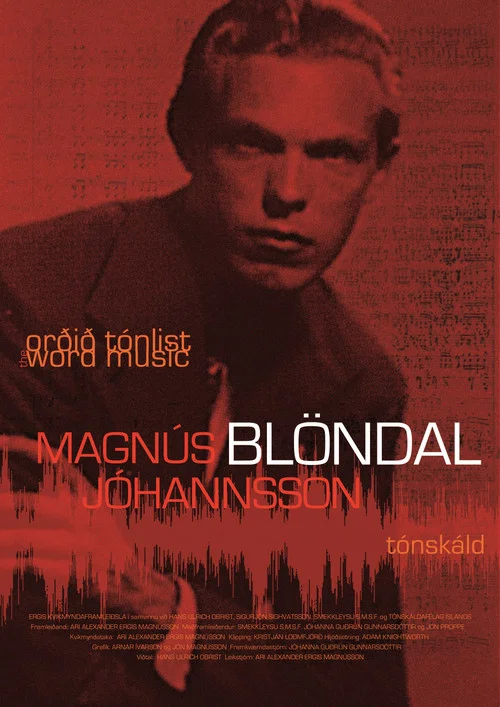 Orðið tónlist: Magnús Blöndal Jóhannsson постер