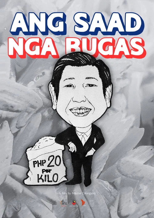 Ang Saad nga Bugas постер