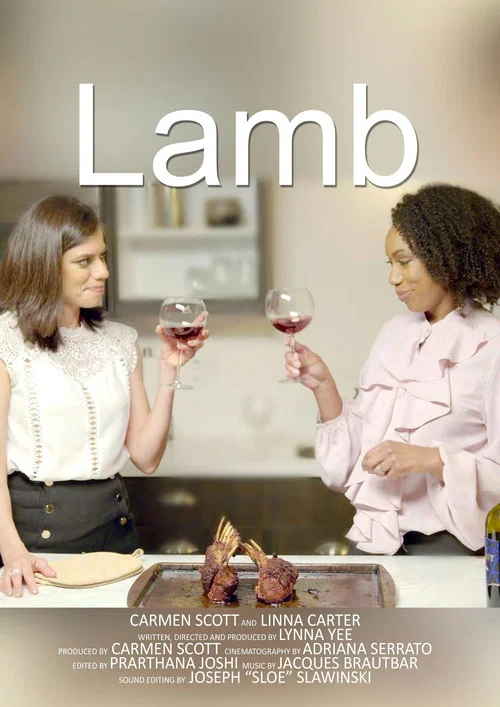 Lamb постер