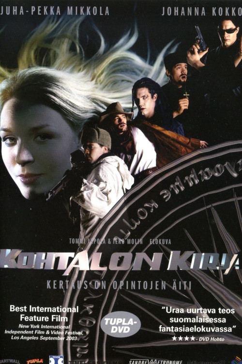 Kohtalon kirja постер