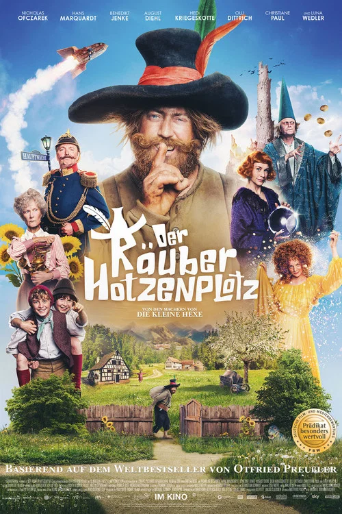 Лесной разбойник постер