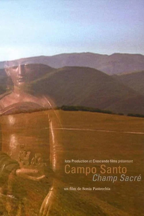 Campo santo постер