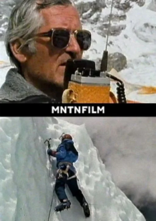 Everest 87 постер