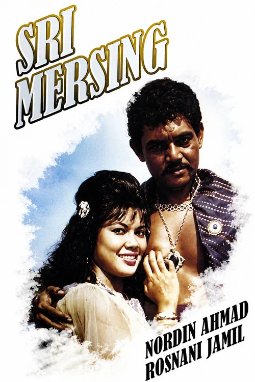 Sri Mersing постер