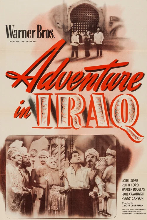 Adventure in Iraq постер