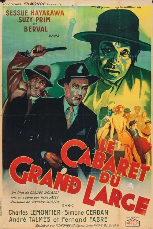 Le Cabaret du Grand Large постер