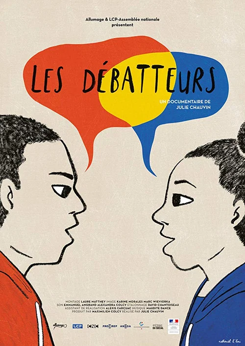 Les débatteurs постер
