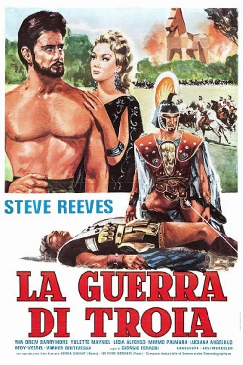 La guerra di Troia постер