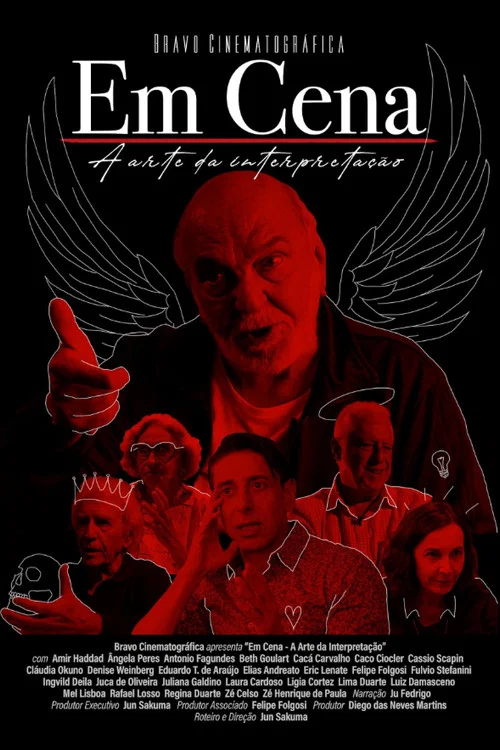 Em Cena – A Arte da Interpretação постер