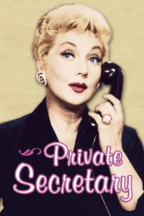 Private Secretary постер