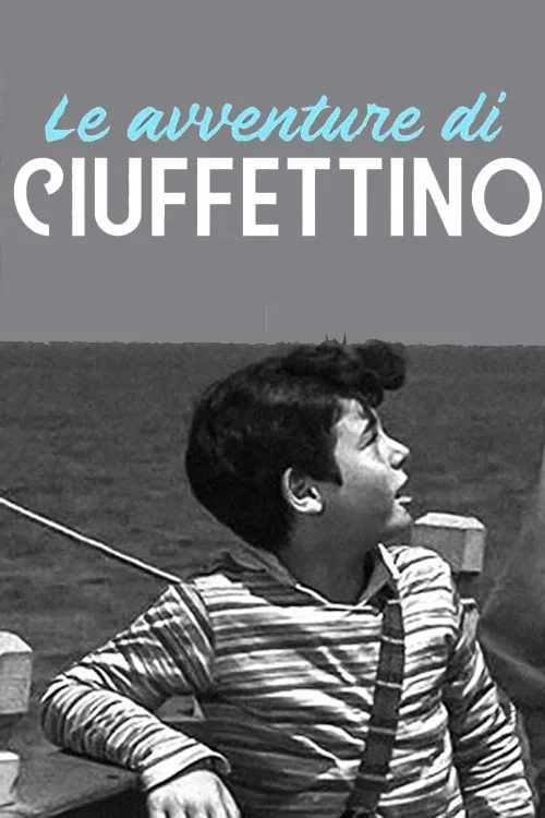 Le avventure di Ciuffettino постер