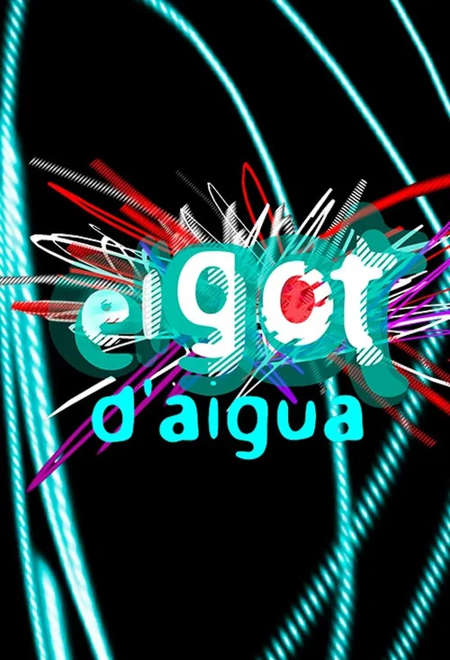 El got d'aigua постер