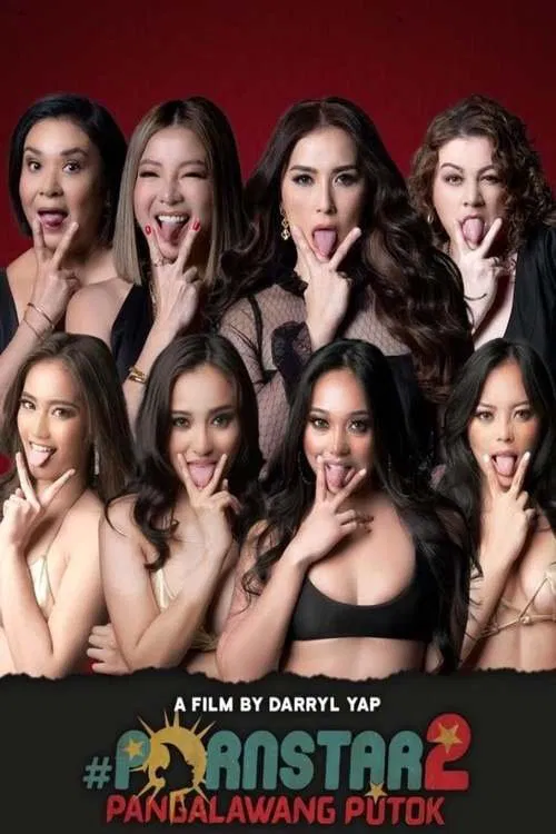 Pornstar 2: Pangalawang Putok постер