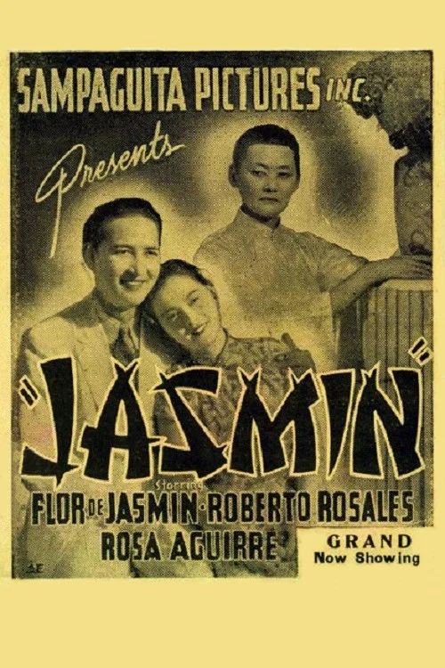 Jasmin постер