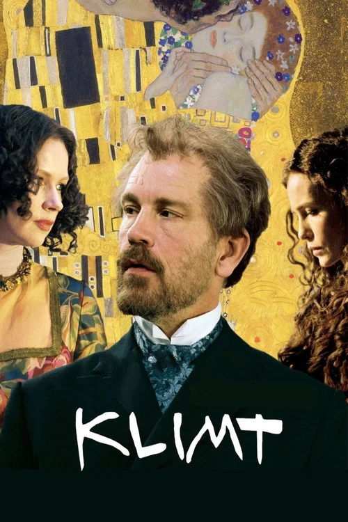 Климт постер