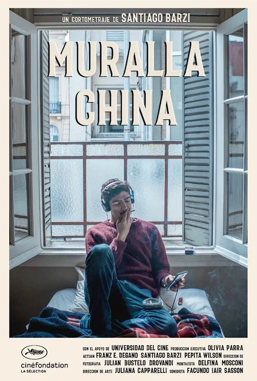 Muralla china постер