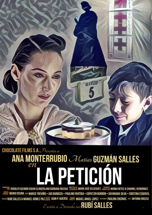 La Petición постер