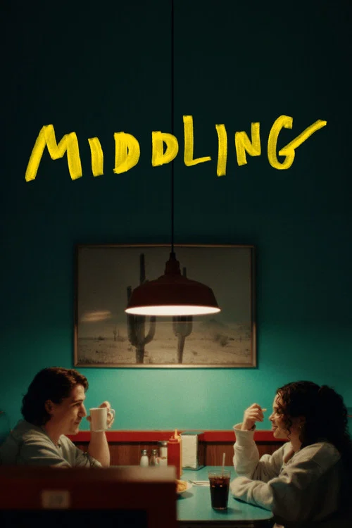 Middling постер