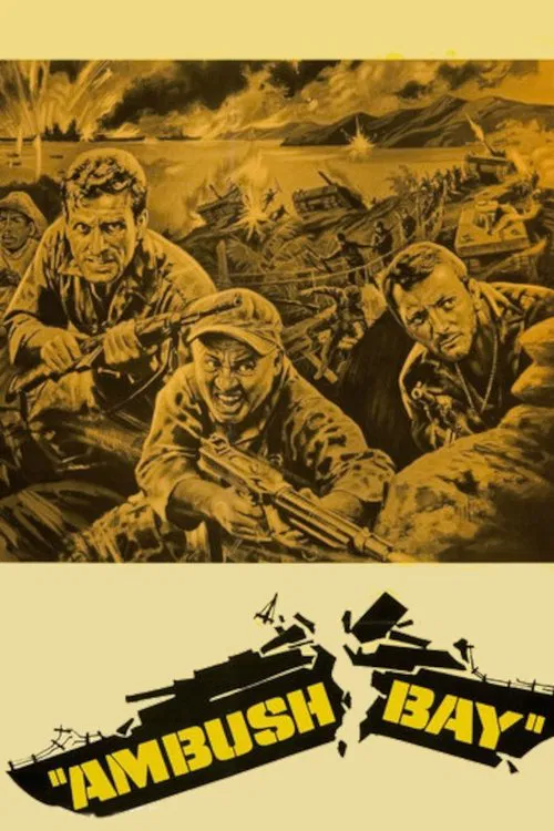 Засада в заливе постер