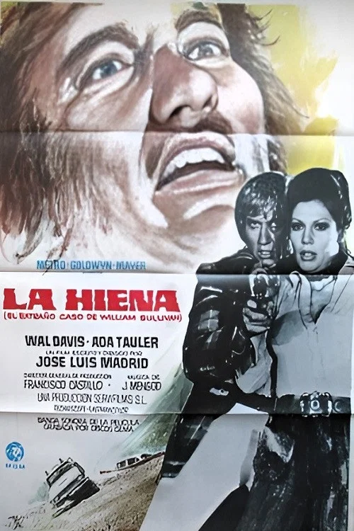 La hiena постер