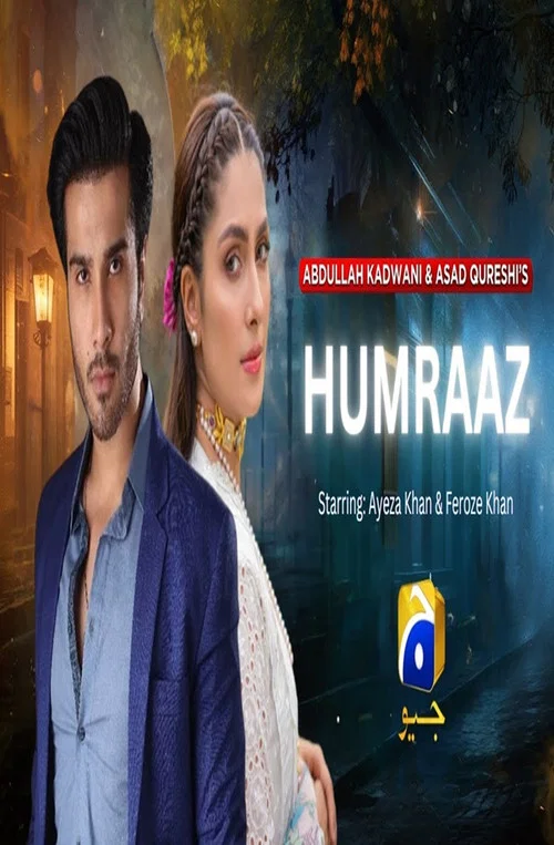 Humraaz постер