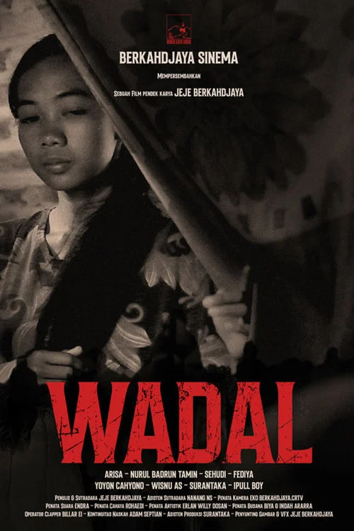 Wadal постер