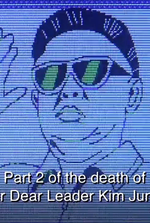 Heaven’s Countryland - Part 2 of the Death Of Kim Jung Ill постер
