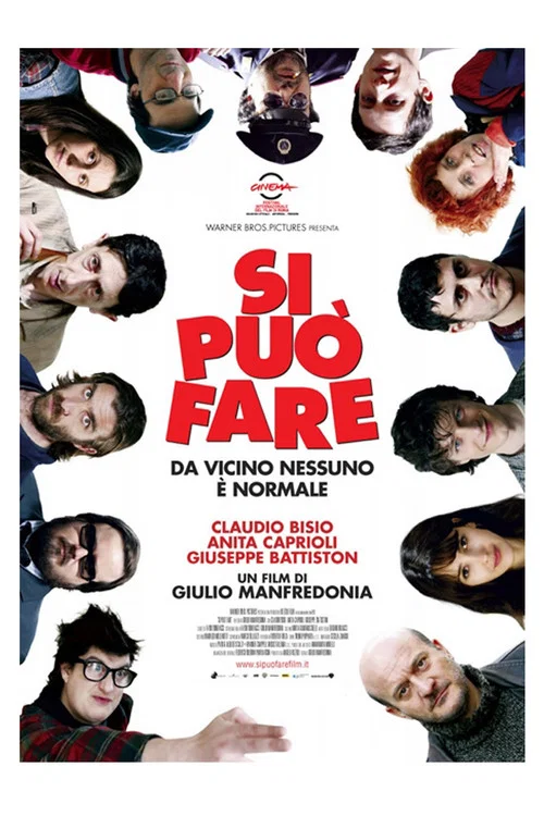 Si può fare постер