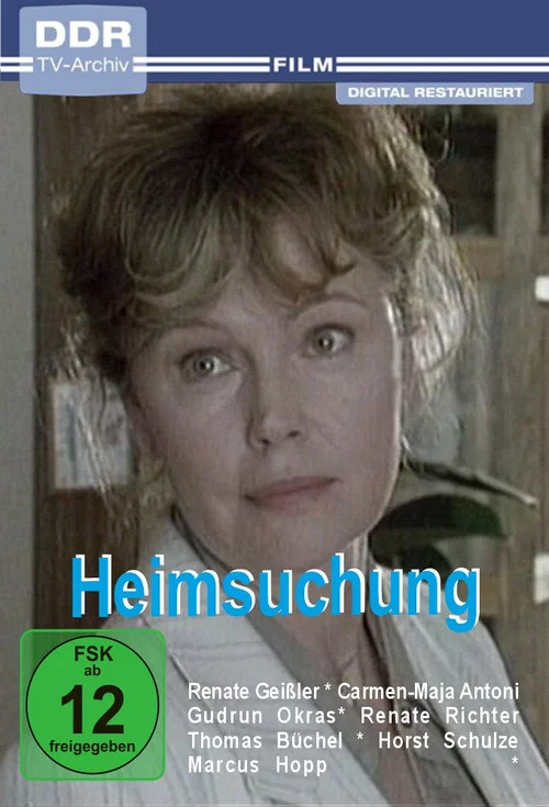Heimsuchung постер