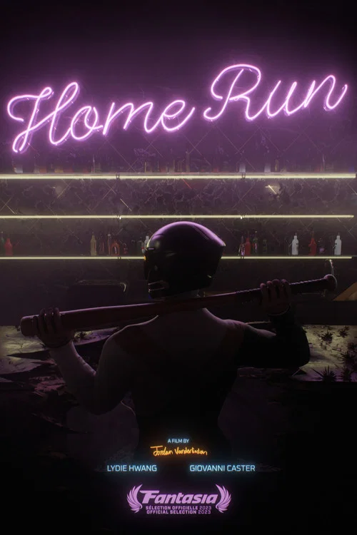 Home Run постер
