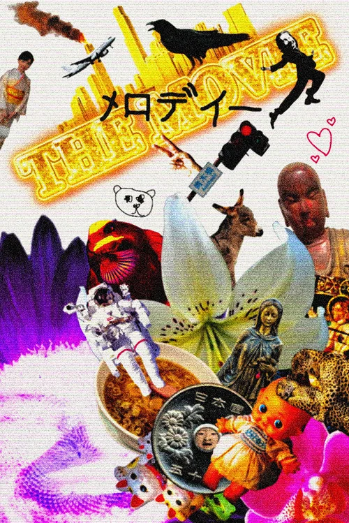 ひまわり melodies: THE MOVIE  (A Conversation with God) постер