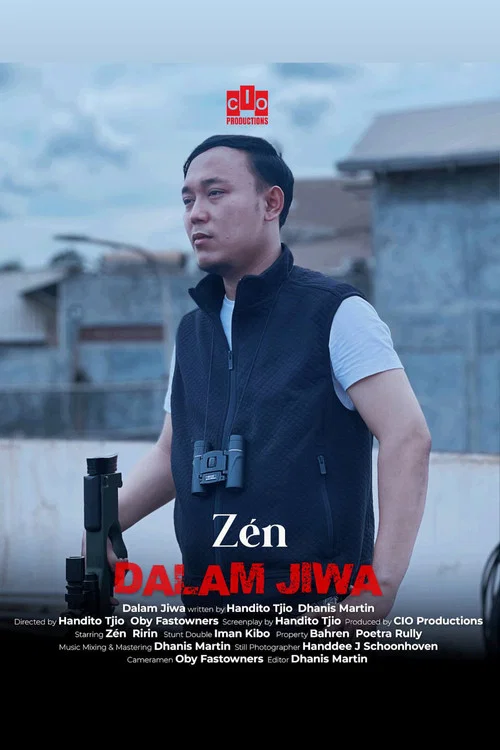 Dalam Jiwa постер