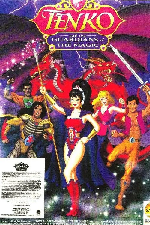Tenko and the Guardians of the Magic постер