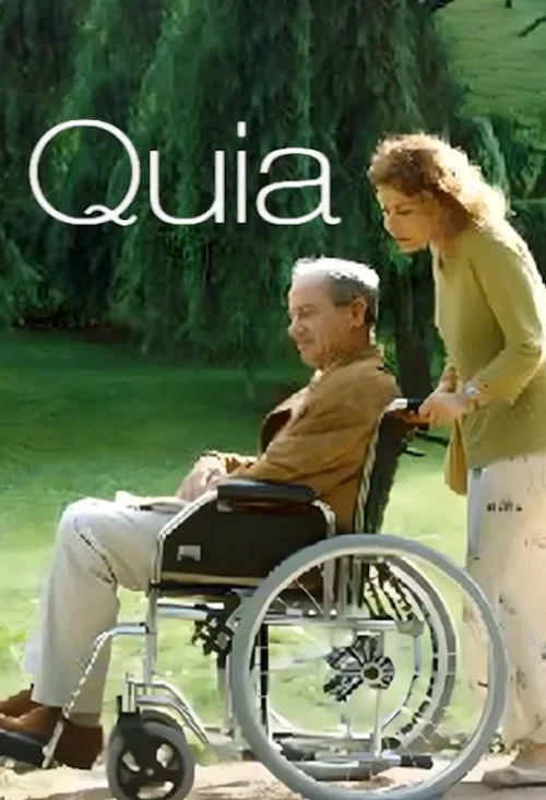 Quia постер