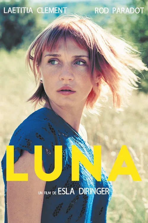 Luna постер