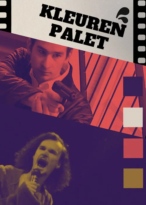 Kleurenpalet постер