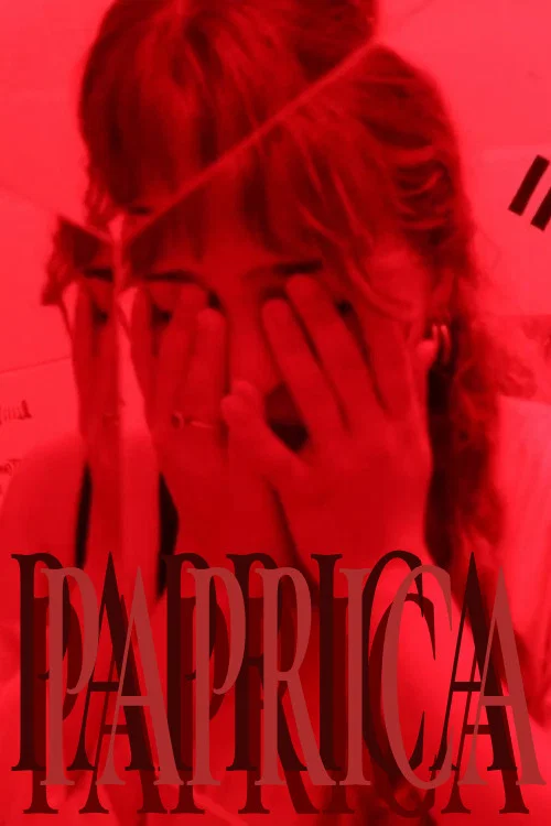 Paprica постер